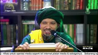 Ustaz Pernah Jumpa Wali Malamatiah ? | Ustaz Muhaizad Muhammad