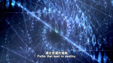 Excommunicated (Chinese & English sub) by 護田