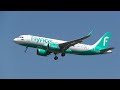 لحظة نزول طائرة طيران ناس السعودية بمطار الجزائر Saudi Flynas A320Neo 