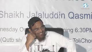 What Does Islam say about Women? इस्लाम में औरत की इज्जत,रेपिस्ट को सजाए मौत क्यों?-Jalaluddin Qasmi