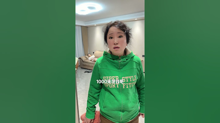 還得是丈母娘有辦法#vlog日常 #夫妻 #丈母娘