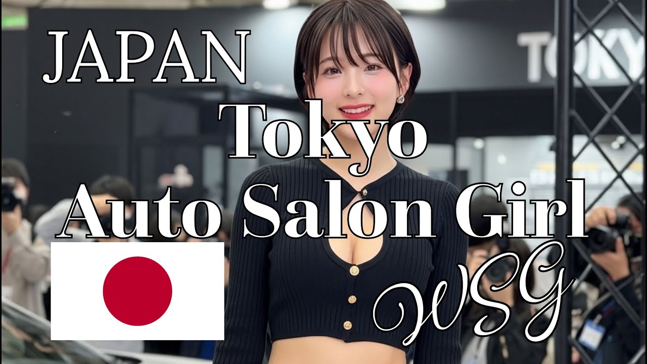 🇯🇵 Japanese Auto Salon Girl 🇯🇵 | World Circuit Girls — Style, Shine & Performance