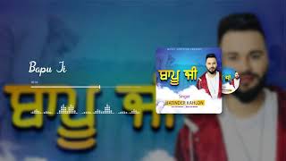 Bapu Ji | Music by John Manoah video thumbnail