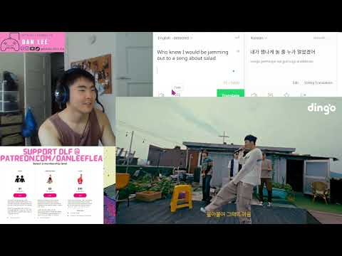 (DLF)-BOYCOLD - Salad Days (Feat. sokodomo, pH-1, BE'O) | [DF LIVE] 보이콜드, 소코도모, 피에이치원, 비오  -REACTION