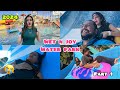 Wet n joy water park me kya hoga mere sath bindass kavya family vacation trip  most thrill ride