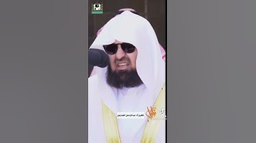 #تلاوة تريح القلب سورة الغاشية
