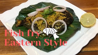 Pomfret Mustard Fry Recipe | Eastern India Style Fish Fry