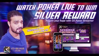 Poker Live-Conquer Poker Tournament screenshot 5