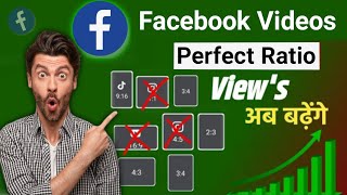Facebook Video Kis Ratio Me Banaye || Facebook Video Ratio Size || Facebook Video Perfect Ratio