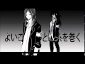 【So★CB-R1】 『異国人形館殺人事件』 【IBB】