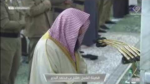(تلاوة الشيـخ صلاح البدير من صلاة الفجر 21ربــيــع الـثـانـي1442سـورة الـنـبـأ كـامـلـة)