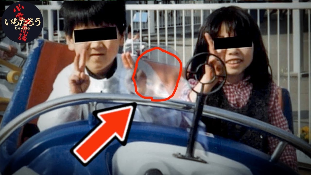 【戦慄】一瞬で鳥肌が…背後に潜む恐怖〜心霊写真10選