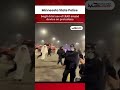 Minnesota Police Test LRAD Sound Device on Protesters Amid Rising Tensions