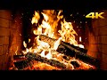 Wood Burning Fireplace NO MUSIC With Tranquil Fire Glow Rustling Flames For Quiet Winter Days 