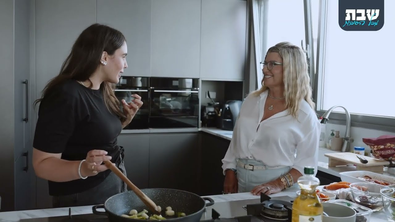 שרון אדם יוצאת למסע בעקבות השבת - מור ממן