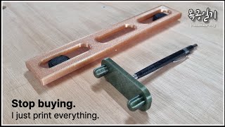 Woodworker's First 3d Printer : Bambu Lab H2s