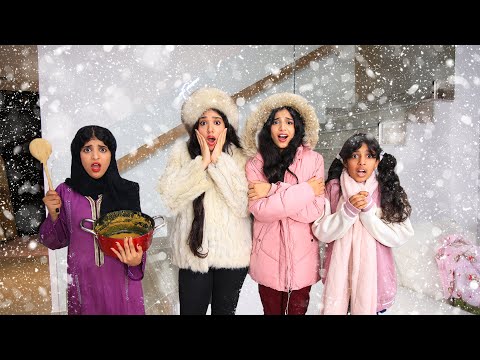 सर्दी में लोगों का संघर्ष !! शफा