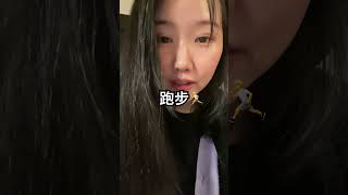 Chinese Learning (1st video)
