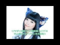 いつでもポジティブに ヒドすぎて伝説となった淡路島フェスで「女神」と呼ばれたアイドルに学ぶ逆境力
