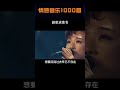許多東西都是失去了才會明白 如果愛還在 都要好好珍惜 傷感音樂 林憶蓮Many Things Are Lost Will Realize If Love Is Still There Al 許多東西都是失去了才會明白 如果愛還在 都要好好珍惜 傷感音樂 林憶蓮Many Things Are Lost Will Realize If Love Is Still There Al