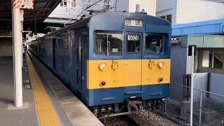 【113系S7編成 吹田総合車両所入場回送】国鉄クモヤ145系ｽｲST03編成＋113系ﾌﾁS7編成＋クモヤ145系ｽｲST09編成がブロワー起動し川西池田駅4番線発車（回9770M）2023.8.1