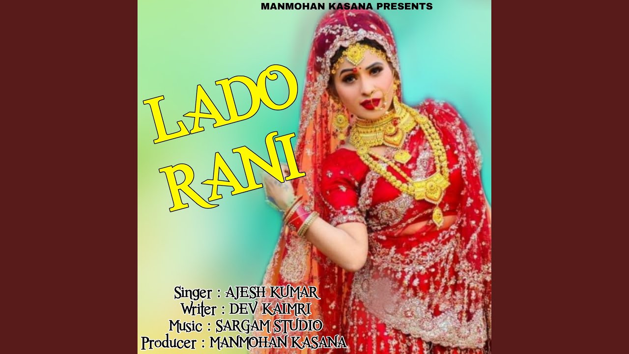 Lado Rani - YouTube