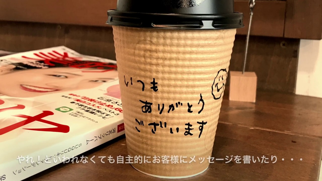 Hair Make Sino Pv 川越市の美容室シーノの紹介動画になります Youtube Hair Make Sino Pv 川越市の美容室シーノの紹介動画になります Youtube