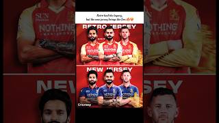 Retro vs New: Which RCB Jersey Wins Your Heart? 🤔🔥 #ipl2026