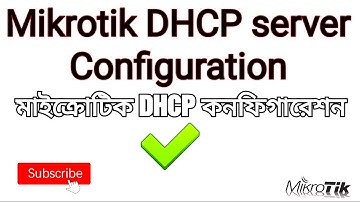 MikroTik  DHCP Server Configuration step by step