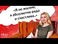 Международный бакалавриат - International Baccalaureate. Где учатся, чтобы поступить в Гарвард?