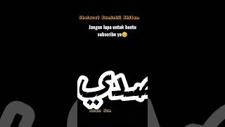 Sholawat merdu Kamiskil Khitam oleh Ainul Yaqin #sholawatmerdu #fypシ #sholawatterbaru #viralvideo