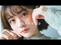 毎日メイク）今年の透明感春メイクはこれで決まり｜2021makeup