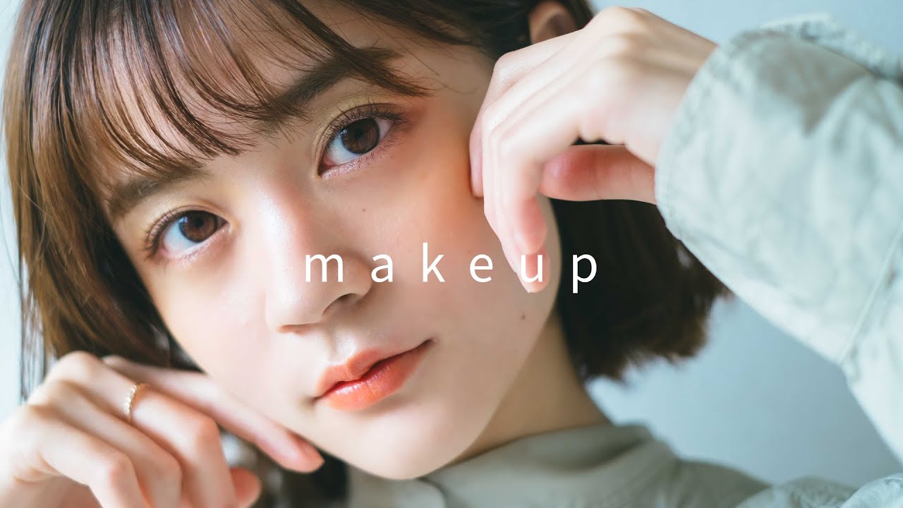 毎日メイク）今年の透明感春メイクはこれで決まり｜2021makeup