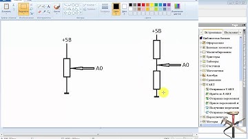 FLProg урок внеплановый#5 аналоговый вход