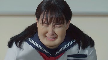 知英、ぽっちゃり体型から超絶美女に劇的変身！鈍感女子を巡る三角関係のドタバタ急展開ラブコメディ　映画『どすこい！すけひら』予告編