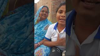 Ranjana Yadav Ki Mammi Kya Boli