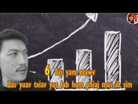 Video: Tus Kws Qhia Los Ntawm Otradnoye Yuav Ua Rau Qigong Chav Dhia Ua Si