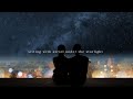 you are sitting with azriel under the starlight | acotar playlist