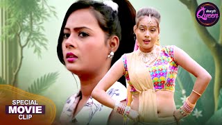 Bhojpuri Queen Special - Nisha Singh Video | Bhojpuri Movie 2025 | Prem Ki Padhai प्रेम की पढ़ाई