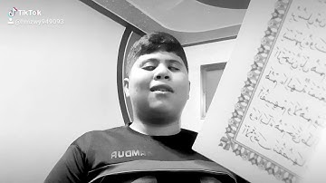 تلاوة هادئة تريح القلب سورة مريم