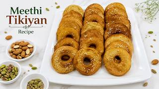 Meethi Tikiyan Recipe | Crispy & Soft Meethi Tikiya | Easy Sweet Tikiyan Recipe screenshot 4