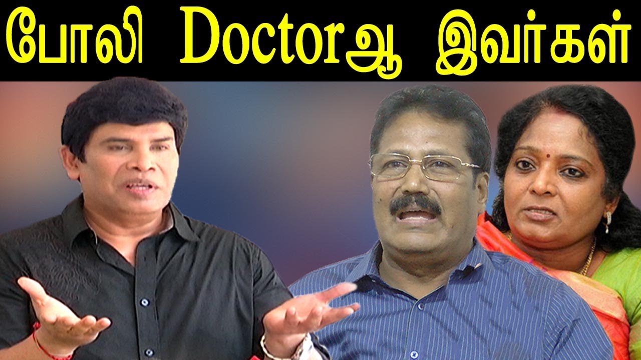 anand krishna tamil director anand krishna tamil director