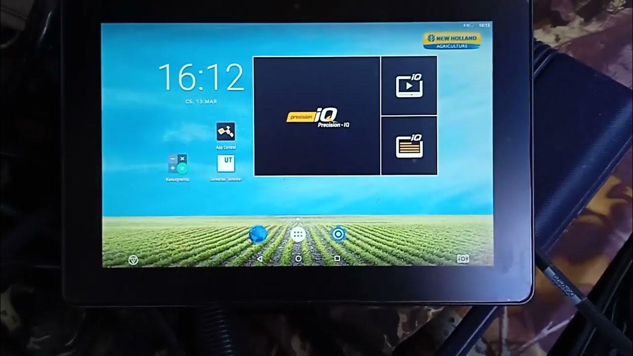 Gfx 750. Trimble gfx750 как настроить для работы в пол.