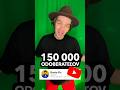 Dikes moc za 150 000 odberov a 115 MILIÓNOV pozretí 🤪 len tak ďalej 💪🏻 gg wp ✌🏻 #BastaFix