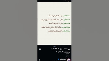 الجزء الثاني كنوز في سورة الكهف #الساعة_سبعة #فضل سورة الكهف