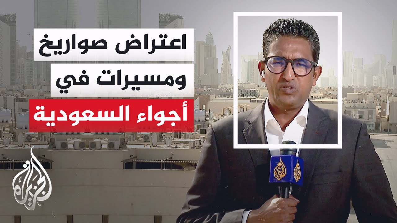 ����� ������ ��������: ������ ������ ��� �� �������� ������ ������� ������� ������� �������
 - نشر قبل 12 دقيقة