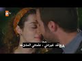 مسلسل العاشق يفعل المستحيل الحلقه 8 معرفة اوزان حقيقه نازلي احداث مشوقه