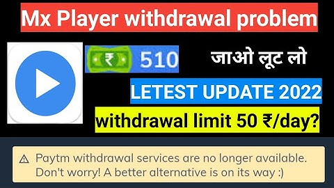 MX Player Cash Out Problem | MX Player New Update 2021 #1 withdrawal problem solution.