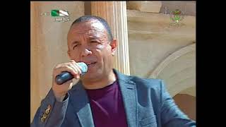 Vidéo Chaoui - Chanson Chaoui - Tamazight Tv4 - Algerie