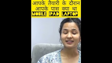 IAS shurti sharma new video💗 trending#upsc_topper#ias#short